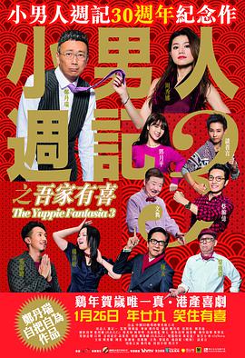 国产精品污双胞胎在线观看