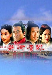 国产欧美va欧美va香蕉在
